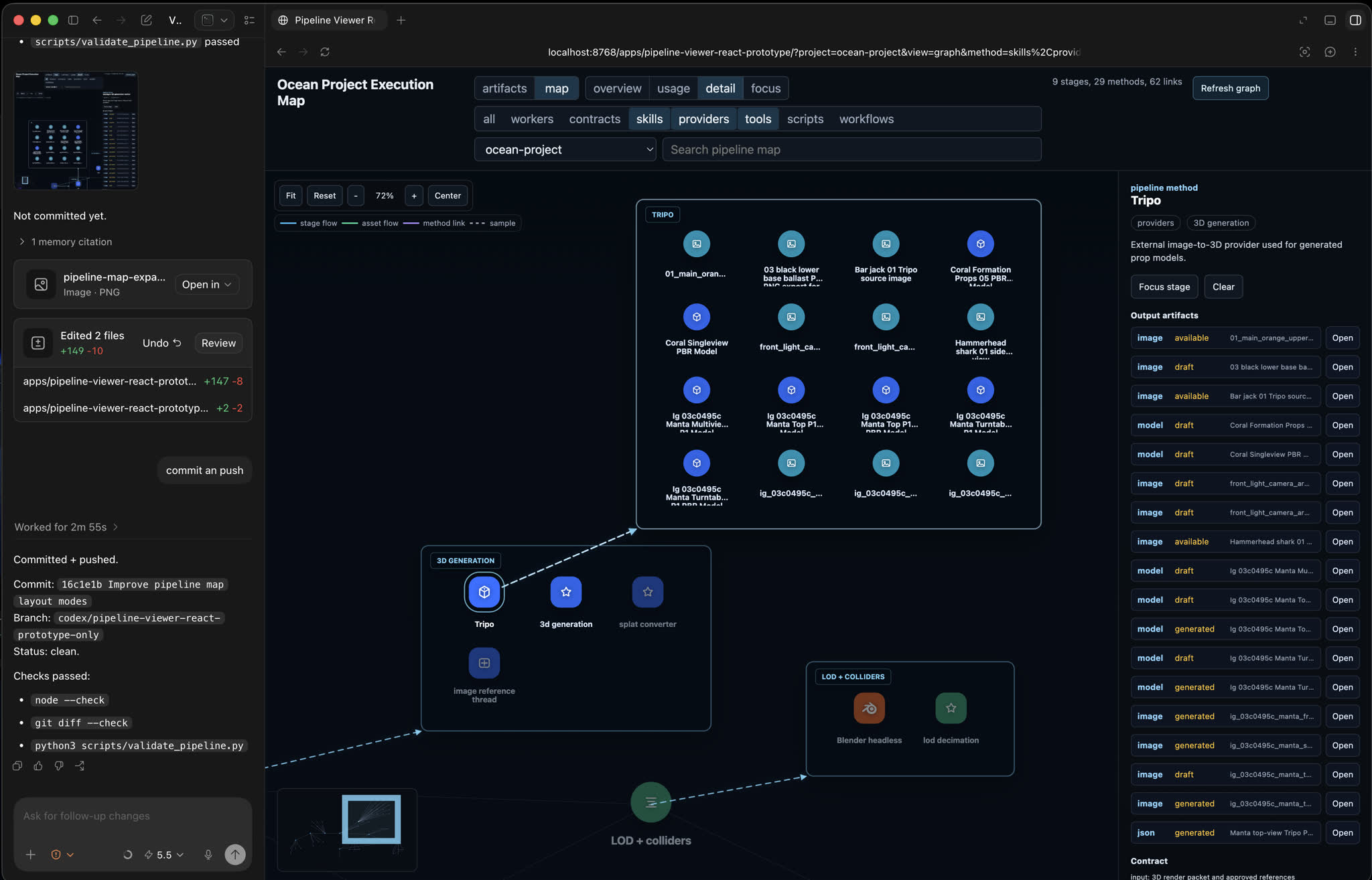 ai-pipeline-page-33